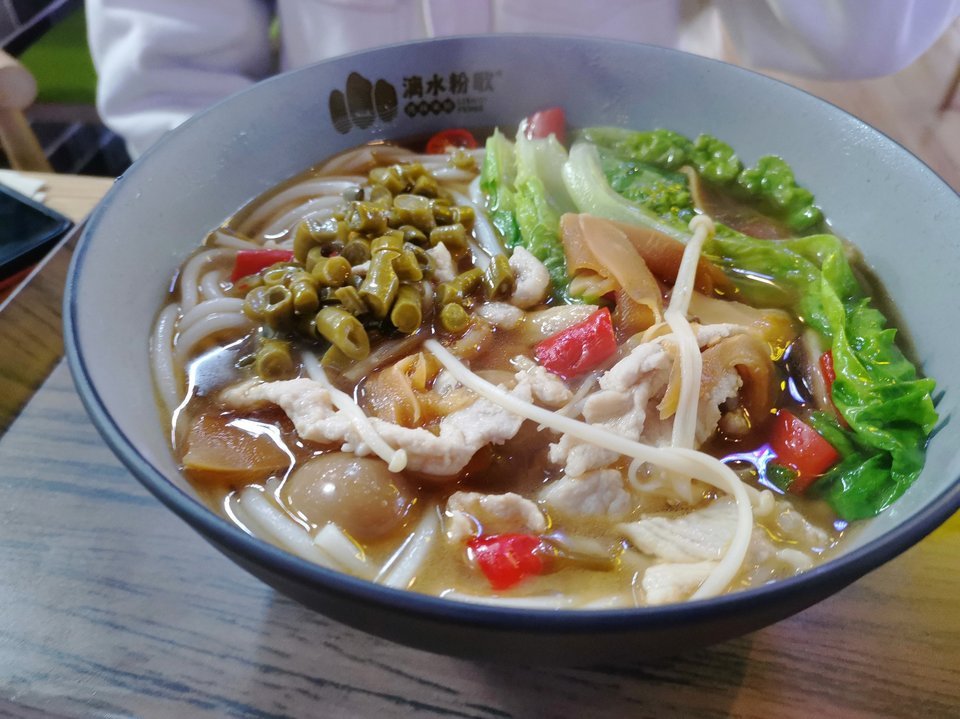 酸辣笋尖粉图片