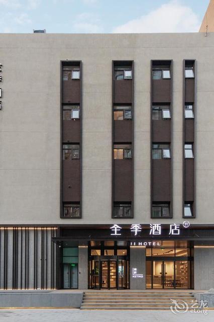 在哪儿):北京市丰台区太平桥路17号全季酒店(北京西站六里桥东店)电话