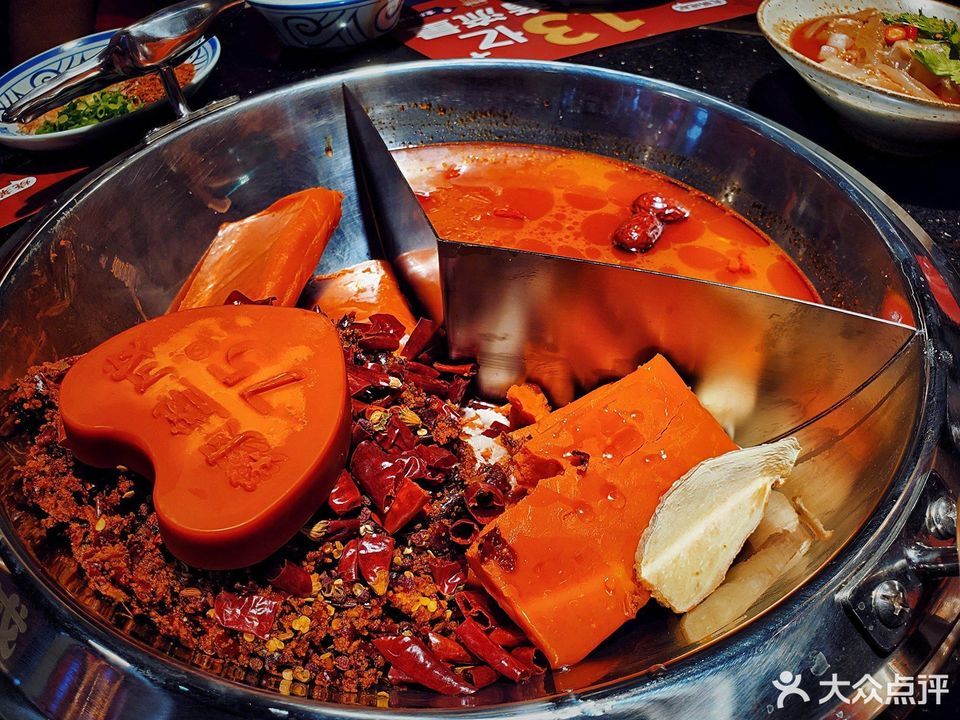 辣叁成烧菜火锅中天健店