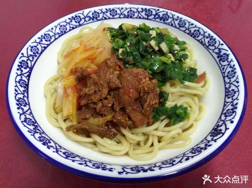 四十里铺吉祥如意饸饹面