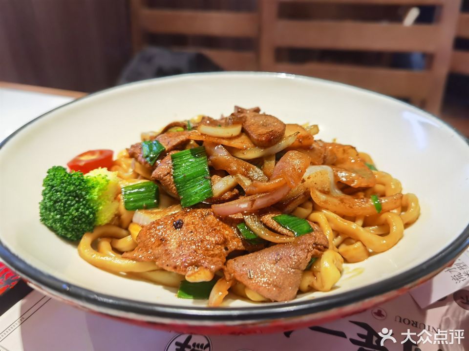 陈八两面家阪急百货店