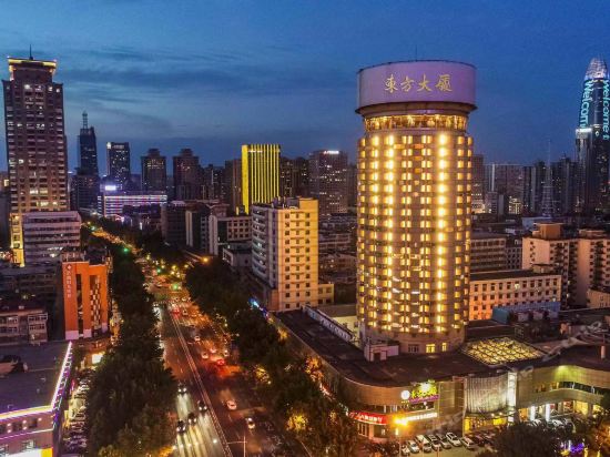东方大厦酒店图片