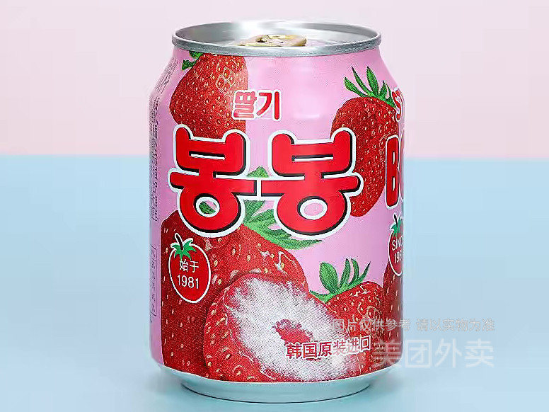 韩国海太草莓汁图片