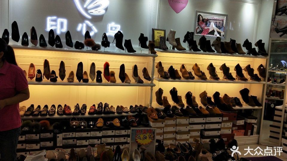 怎么去,怎么走,在哪,在哪里,在哪儿):济南市天桥区济泺路72号泺口鞋城