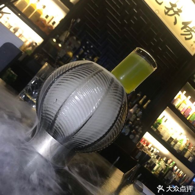 孟婆汤威士忌鸡尾酒吧