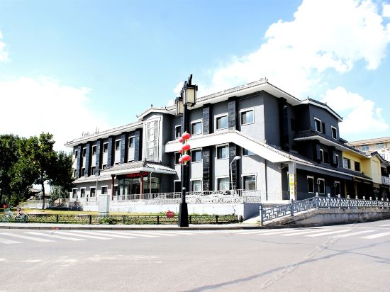 欣燕都酒店(大同古城步行街店)