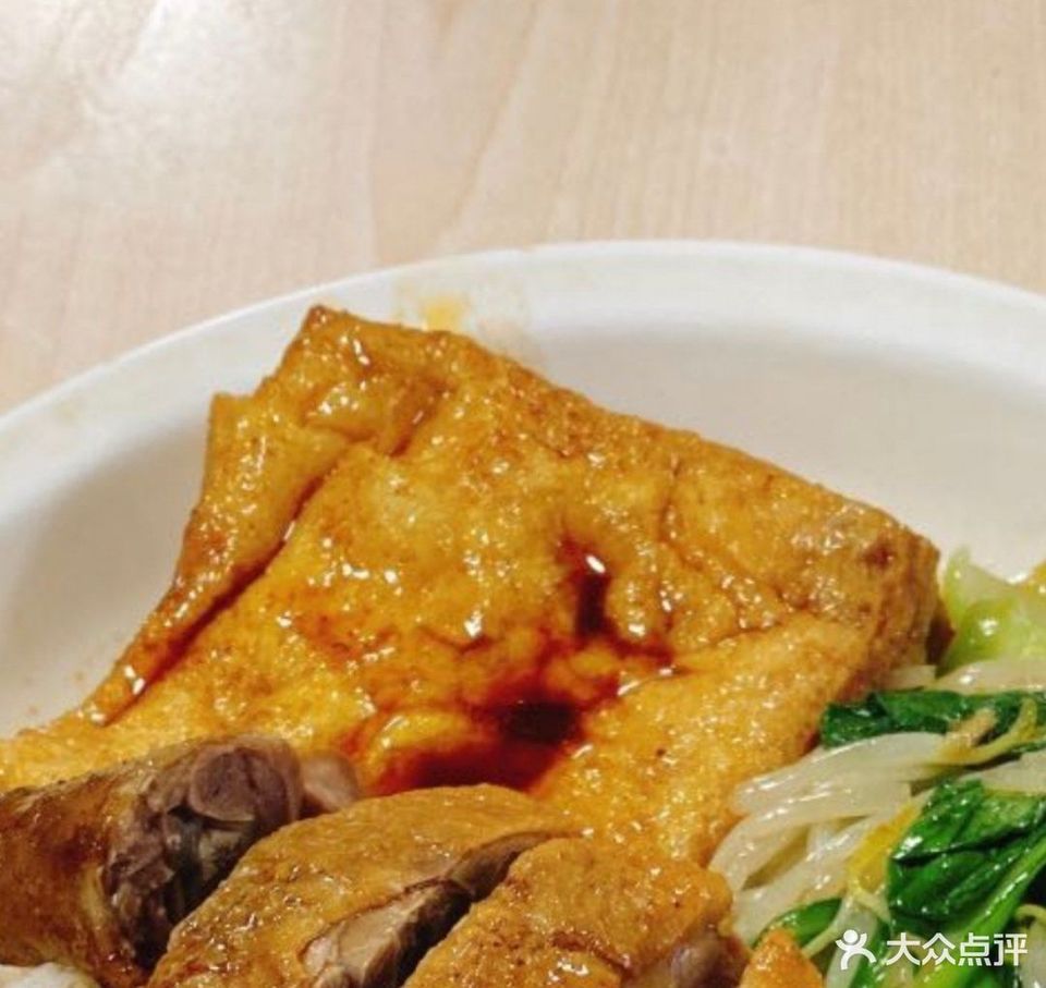 沙县小吃万立城店