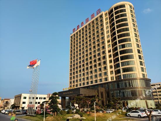 柘城椒乡粤海酒店图片