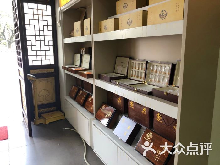 查看健康南门药店_360地图搜索结果列表