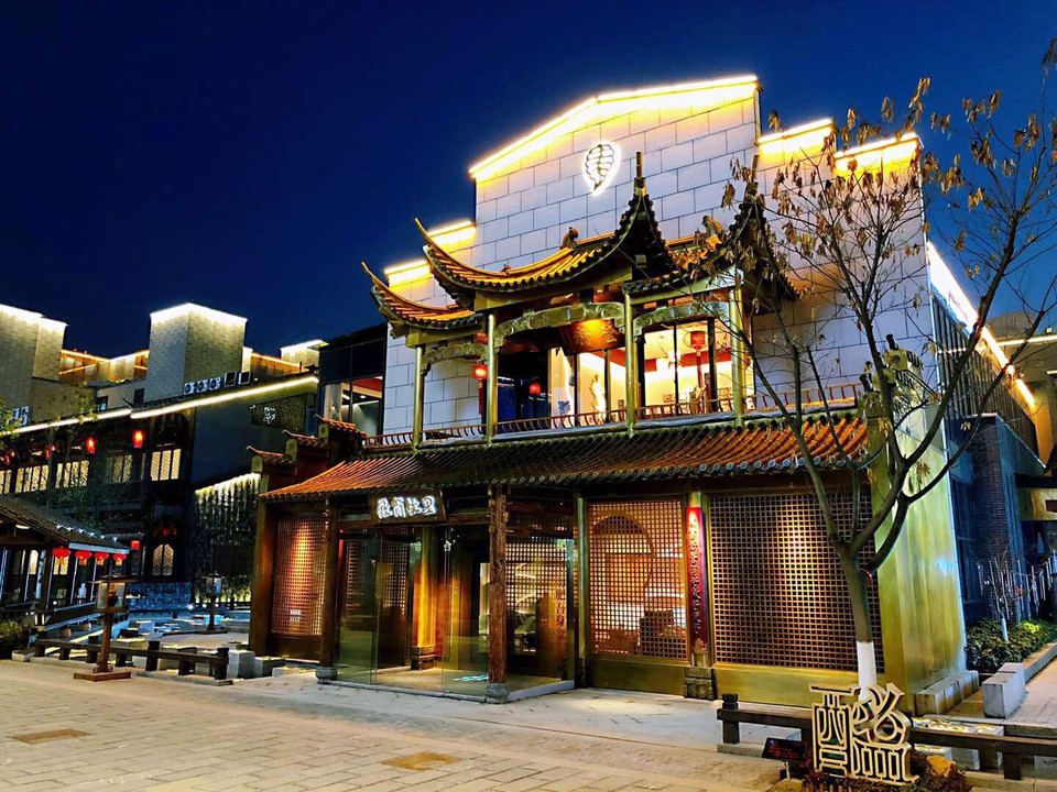 合肥罍街徽商故里