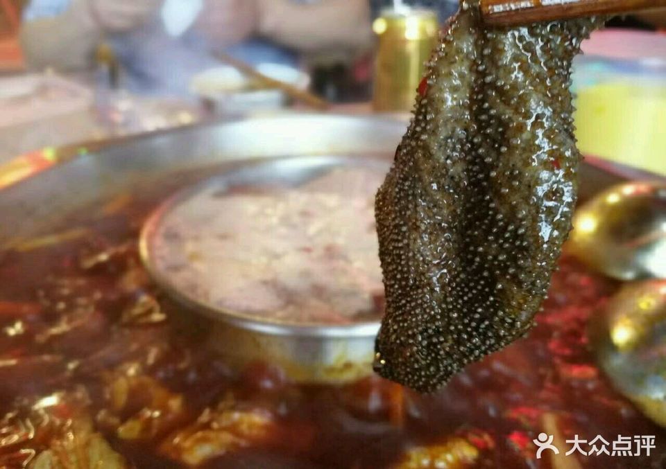 罗二娃牛杂火锅图片