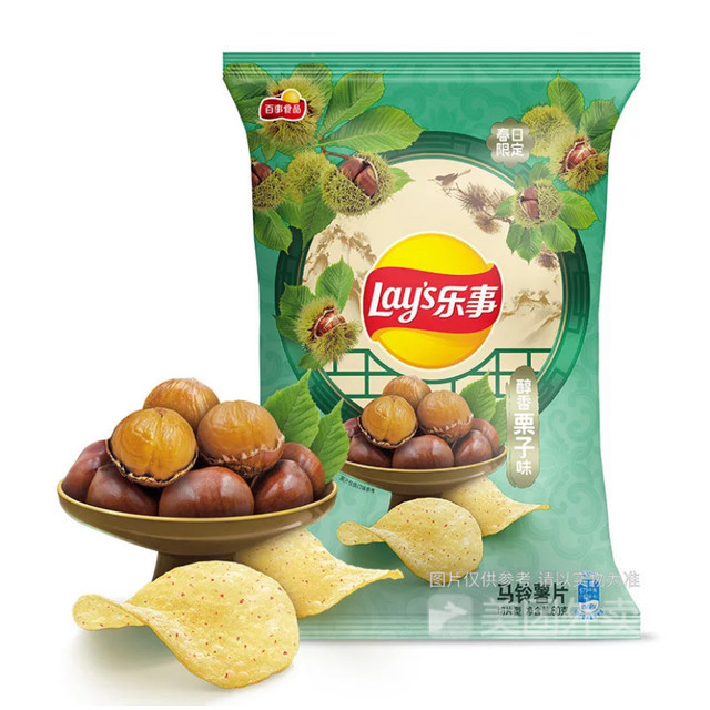 乐事春季限定款醇香栗子味图片