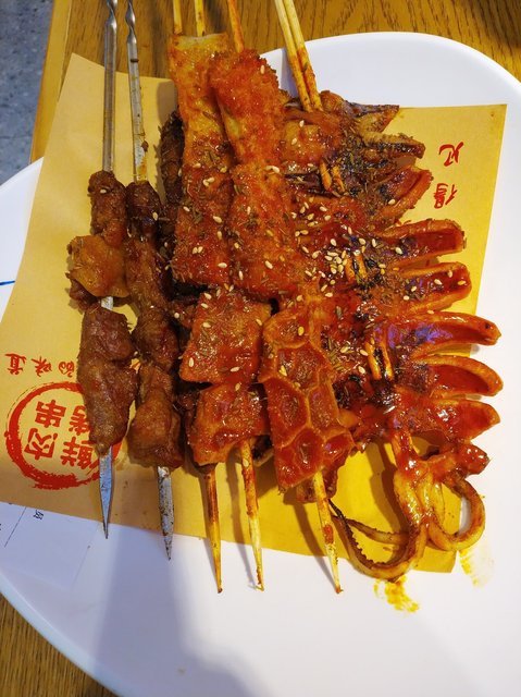 生炝羊肉烩面徐州道店