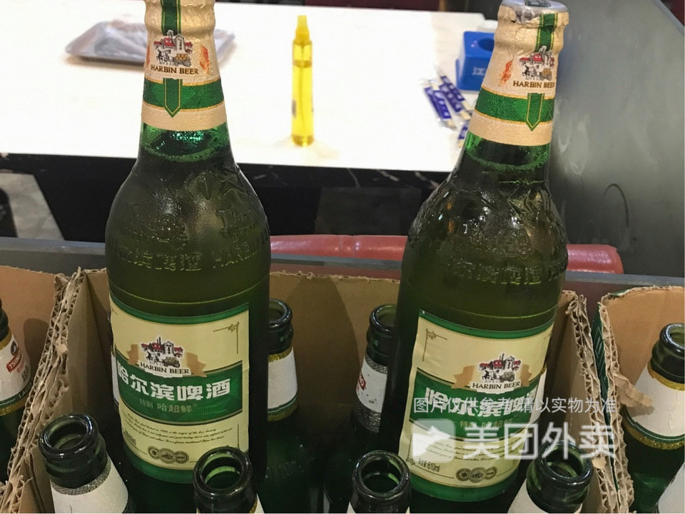 正宗哈尔滨大绿棒子图片