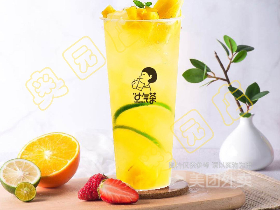 小气茶玉兰大道店