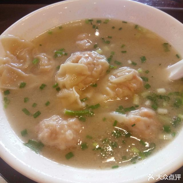 广雅云吞(荣和店)