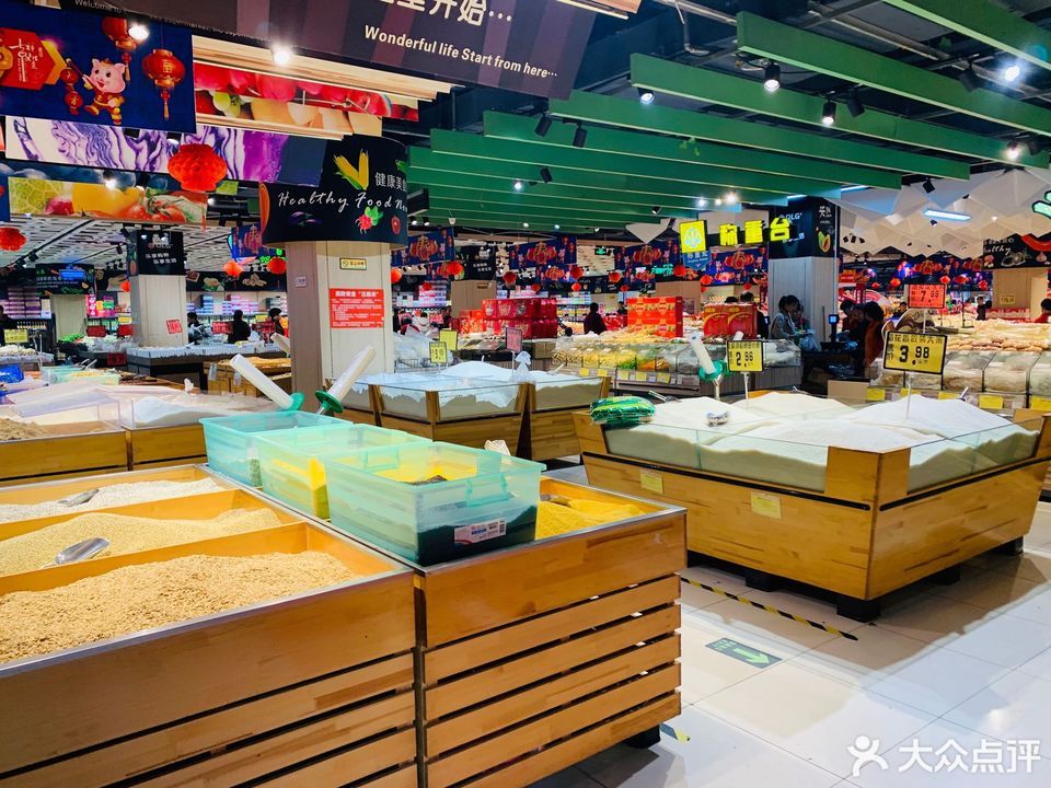 欧乐购时尚购物中心