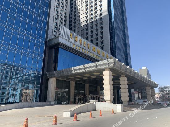 包头市 住宿服务 酒店 > 万号国际酒店     