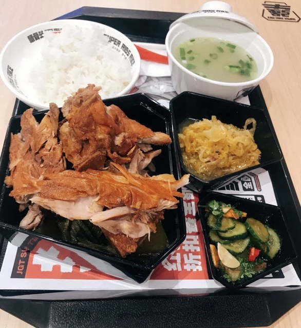 招牌犟骨头套餐图片