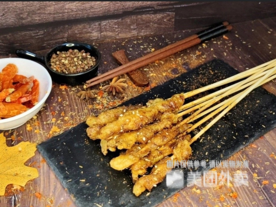吃碳烤小酥肉图片