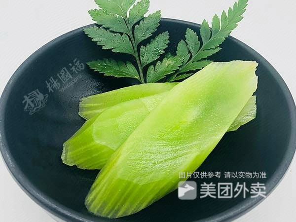 杨国福麻辣烫东汇城店