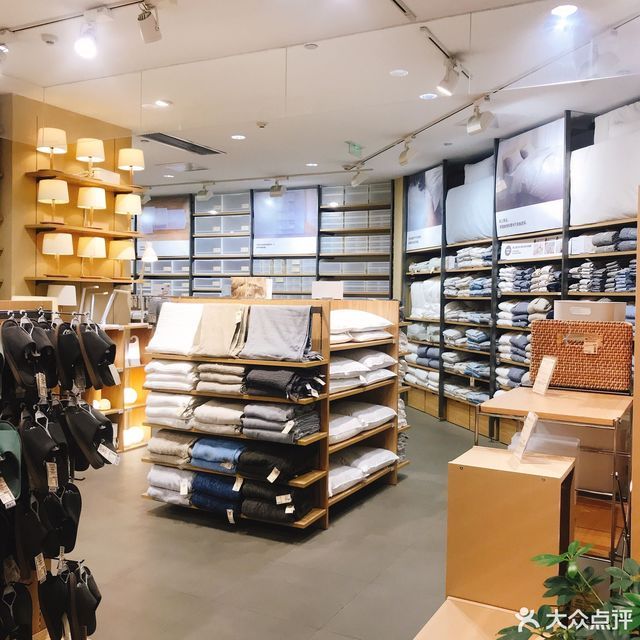 贴心衣佰库(湛山店)