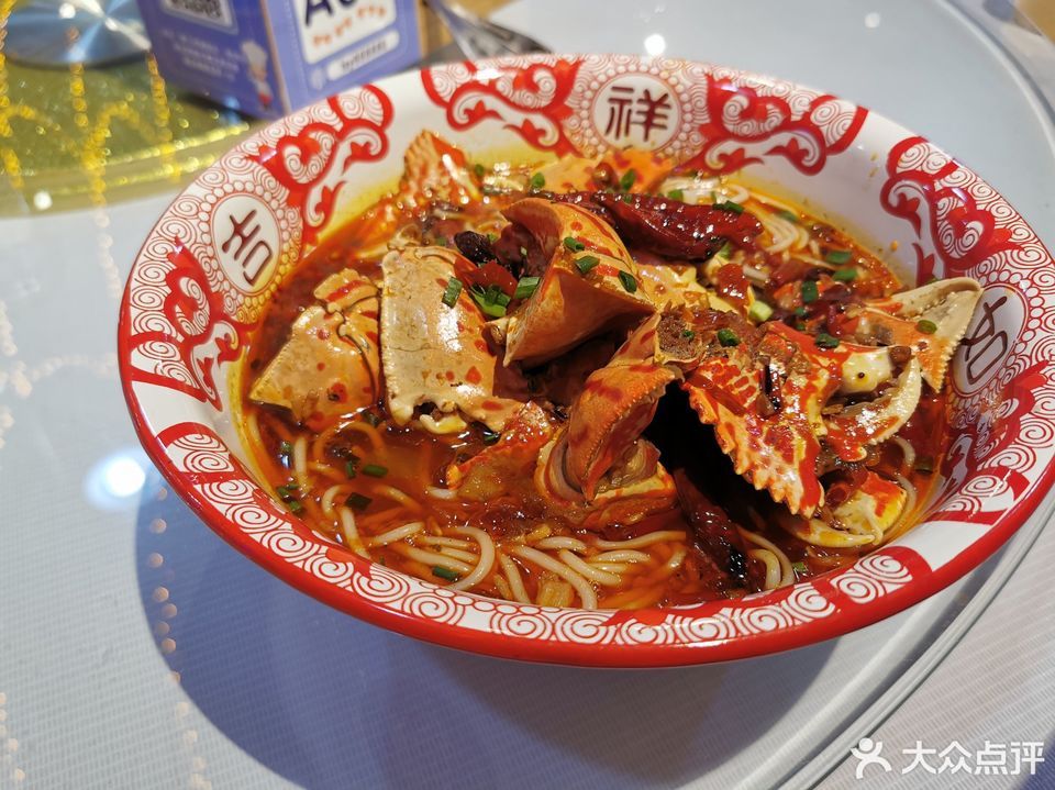 老三样江西旗舰店九集小镇店