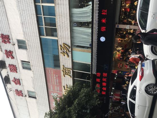 成都哪里有卖电话机(成都哪里有卖电话机的市场)