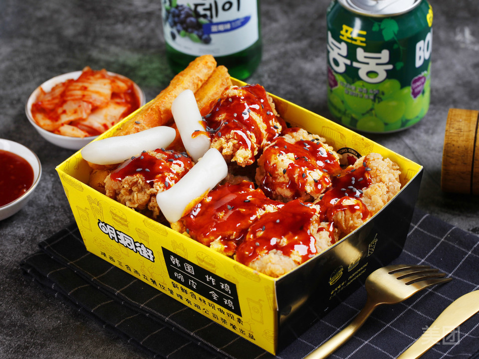 明洞街韩国炸鸡曹魏古城店