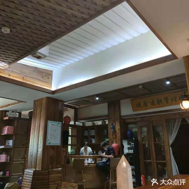 孝感市 休闲娱乐 > 亿美亿康