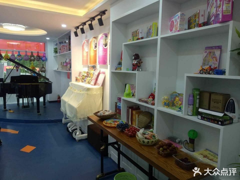 吾来舞往艺术中心