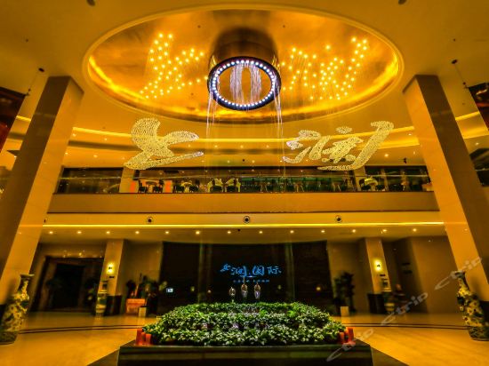 太原上澜国际酒店