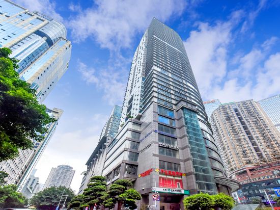 怎么走,在哪,在哪里,在哪儿):重庆市渝中区新华路337号长城大厦4楼