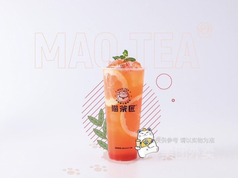 【猫茶匠(未来石店】猫茶匠(未来石店)电话_猫茶