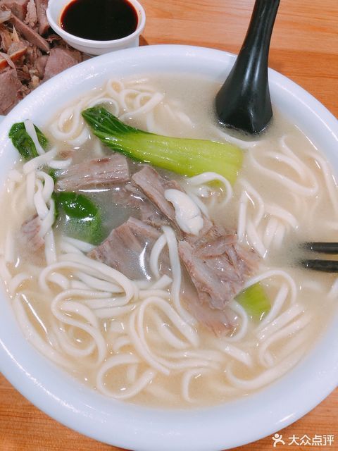 正宗奉化牛肉面