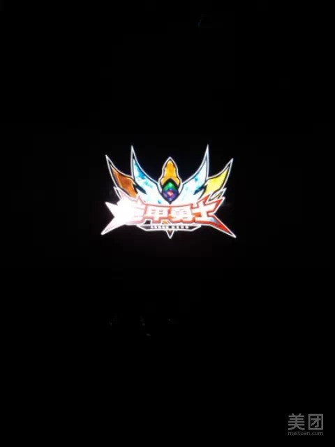        合肥花冲影城(长江东路店)