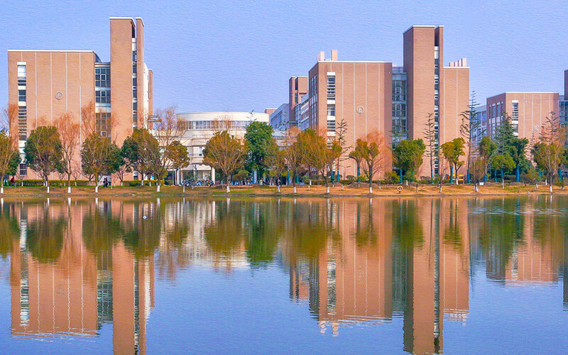 上海工程技术大学(仙霞路校区)
