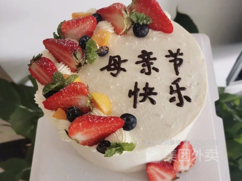 简单款母亲节蛋糕图片