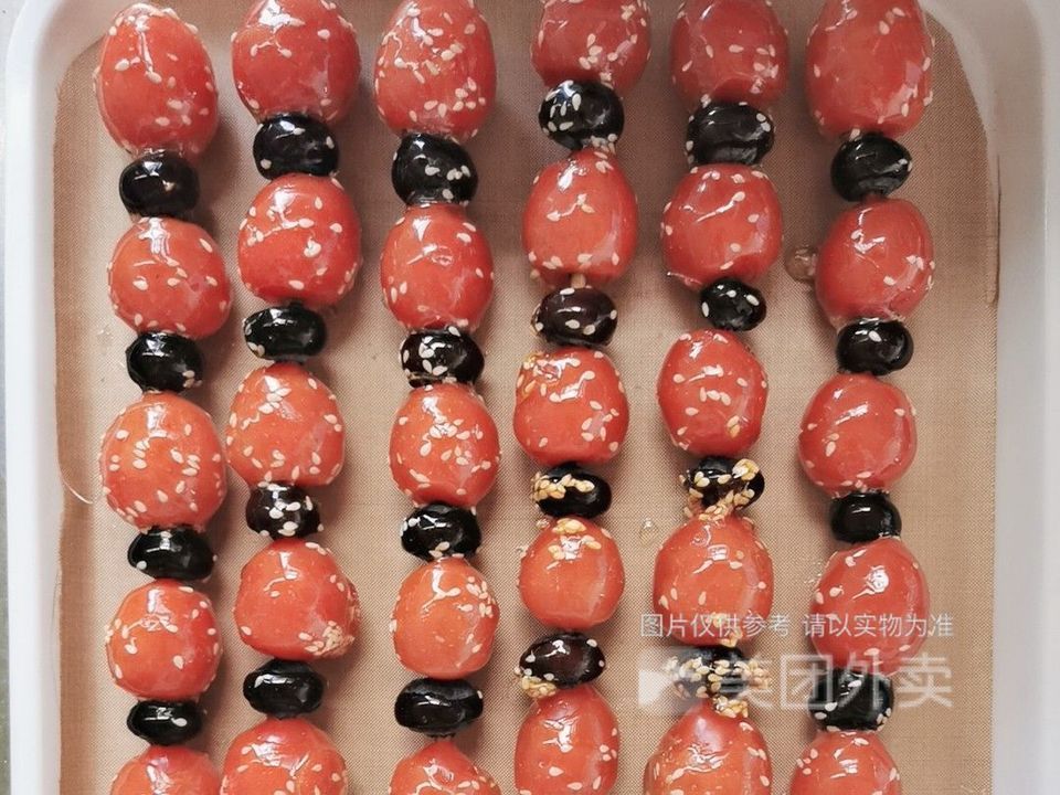 圣女果蓝莓冰糖葫芦图片