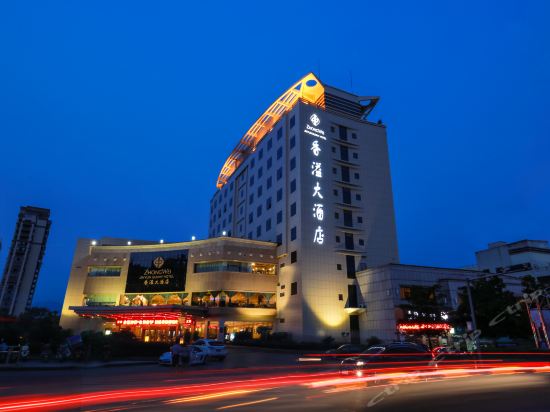香溢大酒店东方怡景大酒店万信慧选酒店大蜜旺(缙云店)天港名都大酒店