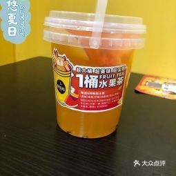 【甜啦啦(文化宮店)】甜啦啦(文化宮店)電話_甜啦