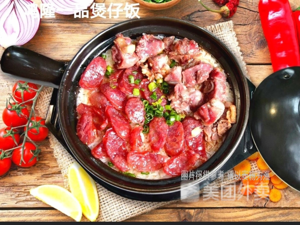 广式腊肠拼腊鸭煲仔饭图片