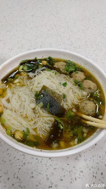 清汤丸子米粉图片