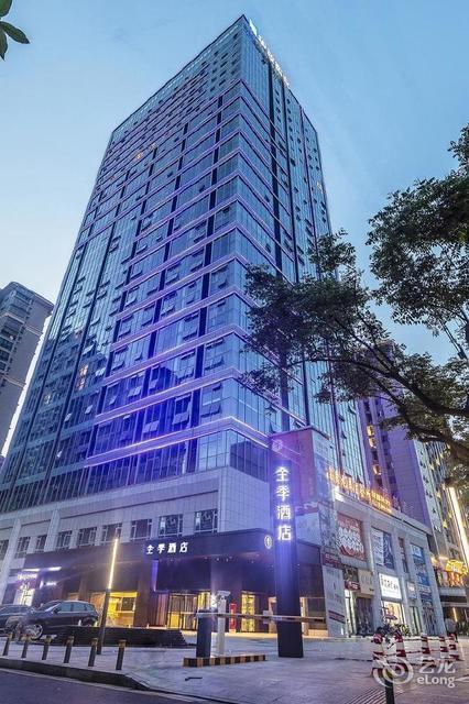 浩翔汽车美容服务