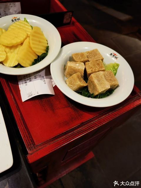 袁老四火锅(萧山旺角城店)