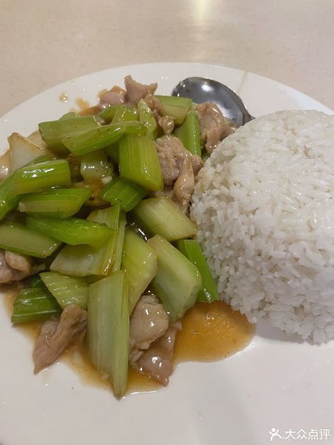 西芹肉片饭图片