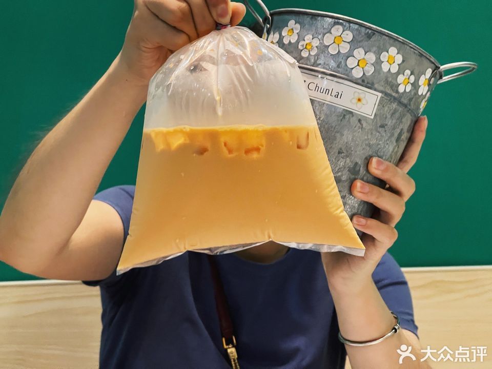春莱老挝冰咖啡泰式奶茶