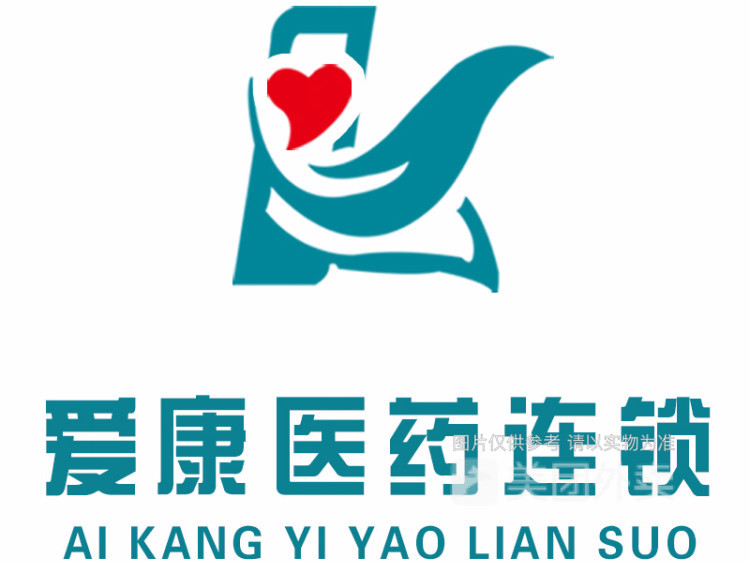 查看山东泗水爱康医药