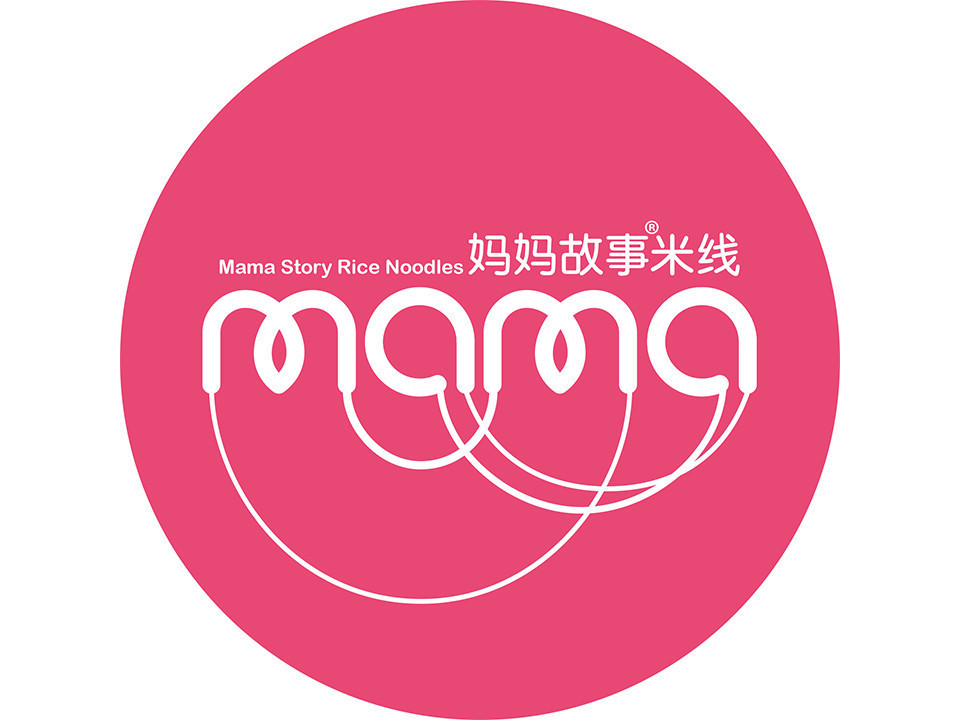      妈妈故事米线(华南亿合城店)