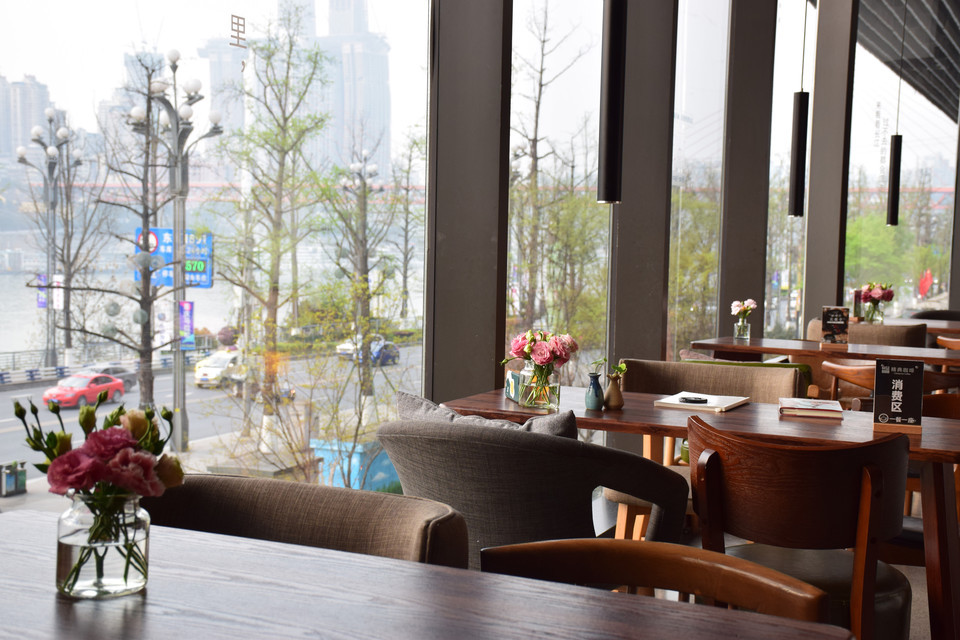 重庆市 餐饮服务 咖啡厅 
